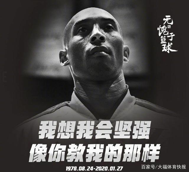 世体：后腰是最适合埃里克的位置，表现甚至超越了德容（世体：埃里克踢后腰最合适，表现已超越德容）